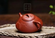 《暗香石瓢》宜興紫砂壺茶具泡茶壺工藝美術師手工金降坡泥石瓢