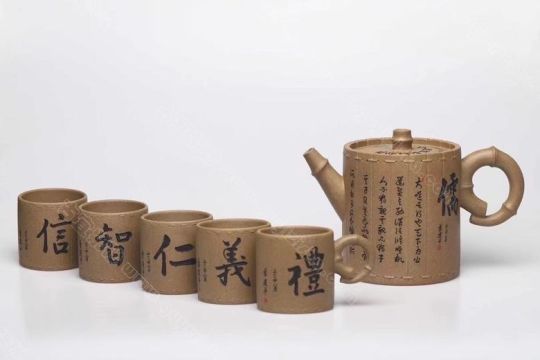 竹簡(jiǎn)紫砂壺具