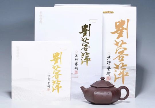 《六方容天》宜興紫砂壺高級(jí)工藝美術(shù)師手工紫泥竹容天茶壺茶具