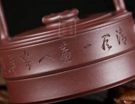 《竹韻提梁》宜興紫砂壺工藝美術(shù)師純手工泡茶壺茶具紫泥扁竹提梁