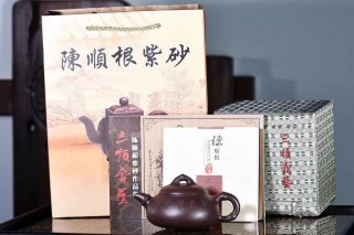 《竹節(jié)石瓢》宜興紫砂壺石瓢高級工藝美術(shù)師手工紅砂紫泥茶壺茶具