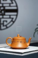 《禪悟》宜興紫砂壺工藝美術(shù)師手工黃金段竹茶壺茶具