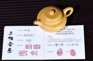 《仿古》宜興仿古紫砂壺高級工藝美術(shù)師手工茶壺黃金段泥仿古