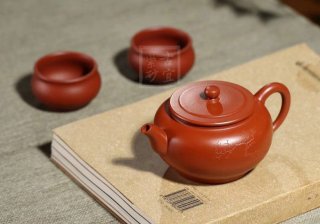 《平蓋仿古》宜興老師工藝美術(shù)師手工紫砂壺茶具大紅袍平蓋仿古