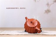 《如意菱花瓢》