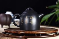 《秦權》宜興紫砂壺全手工工藝美術師茶具純泡茶壺稀有烏金泥秦權