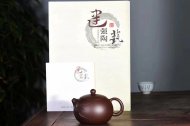 《竹節(jié)西施》宜興紫砂壺工藝美術(shù)師純手工紫泥茶壺全手工西施紫砂壺