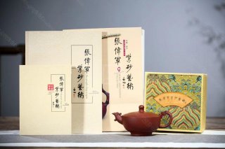 《龍鳳呈祥》