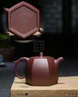 《福滿四季》宜興紫砂壺全手工茶壺底槽青名家