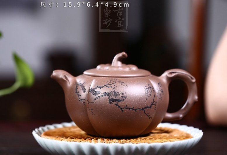 《禪茶》