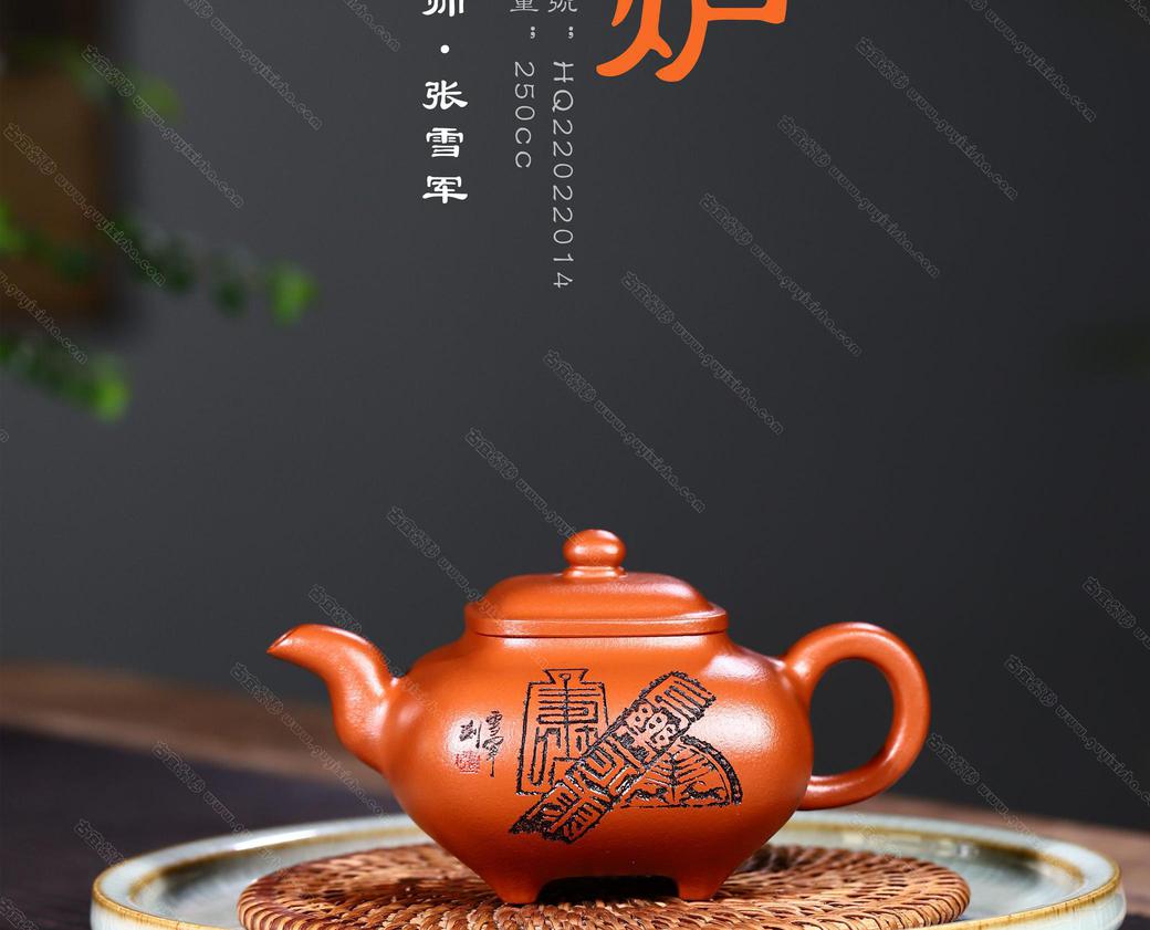 長(zhǎng)樂(lè)永益